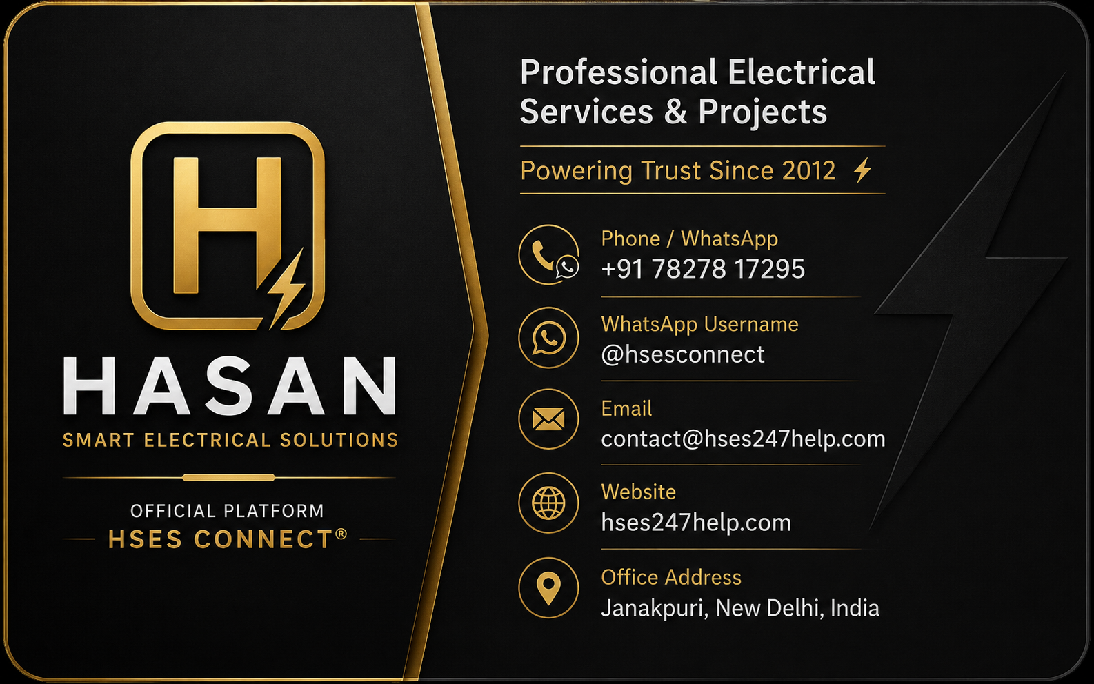 Official HSES Visiting Card - Front Side